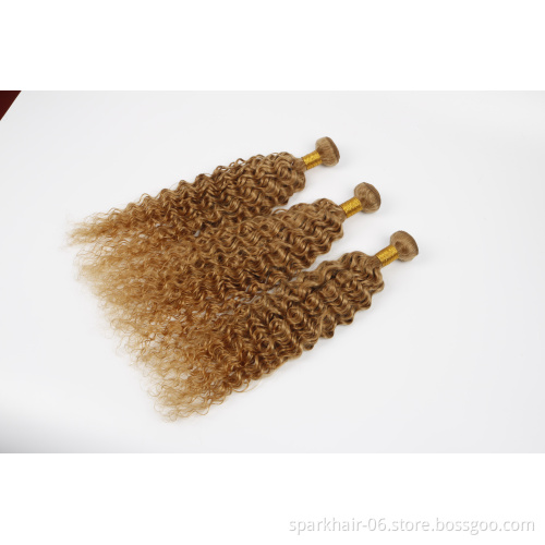 Ombre 27 Kinky Curly Hair 3 Bundles Brazilian Human Hair 1/3/4 Pcs 1B Brwon Red Burg Remy Curly Hair Weaving Bundles